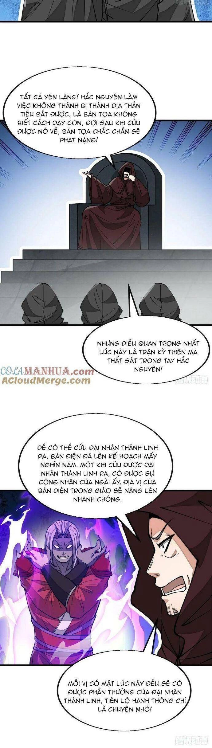 Ta Không Phải Con Cưng Của Khí Vận Chapter 191 - 12