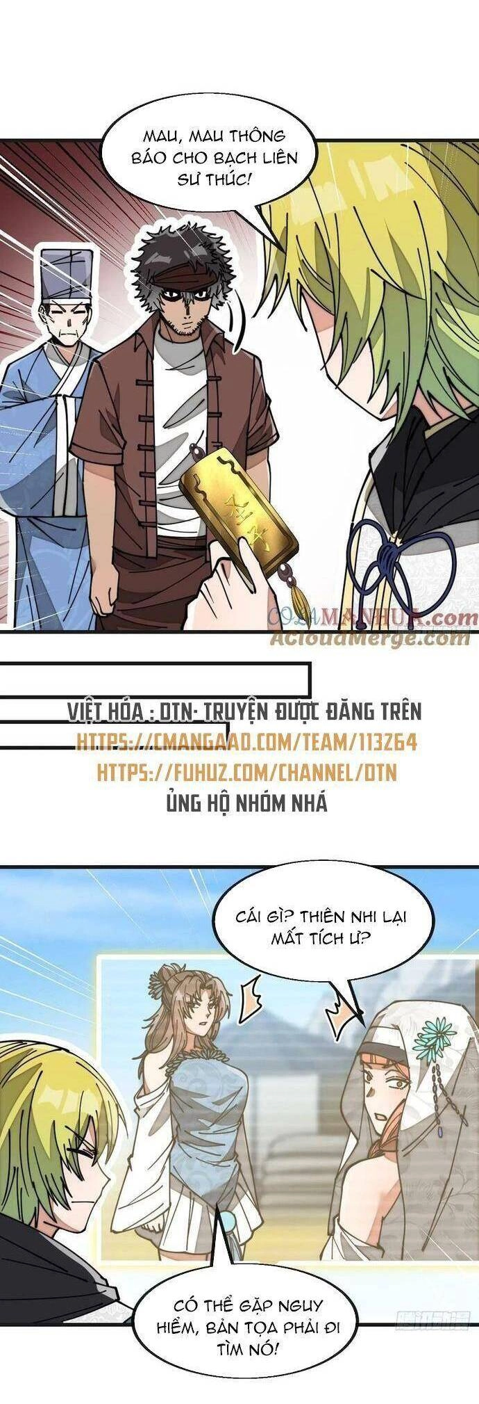 Ta Không Phải Con Cưng Của Khí Vận Chapter 192 - 8