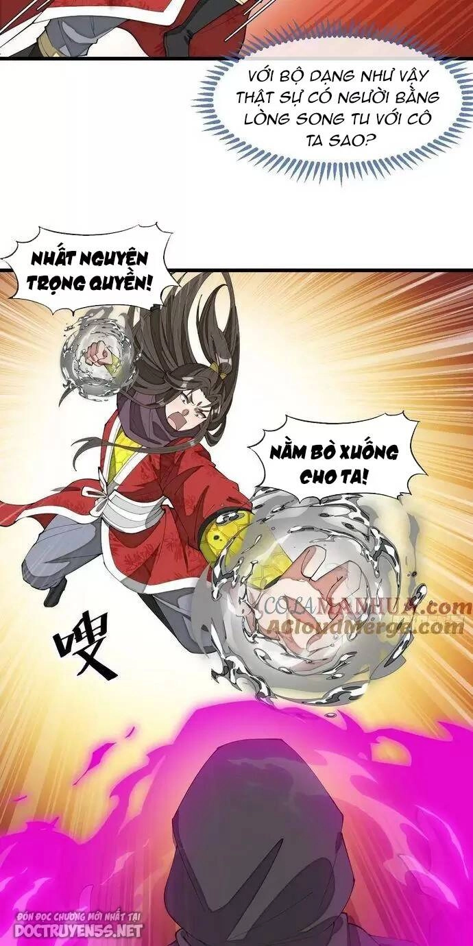 Ta Không Phải Con Cưng Của Khí Vận Chapter 193 - 14