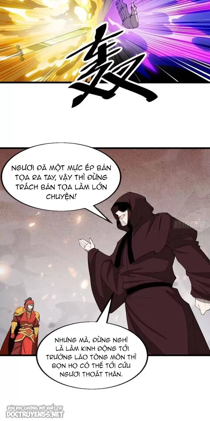 Ta Không Phải Con Cưng Của Khí Vận Chapter 194 - 6