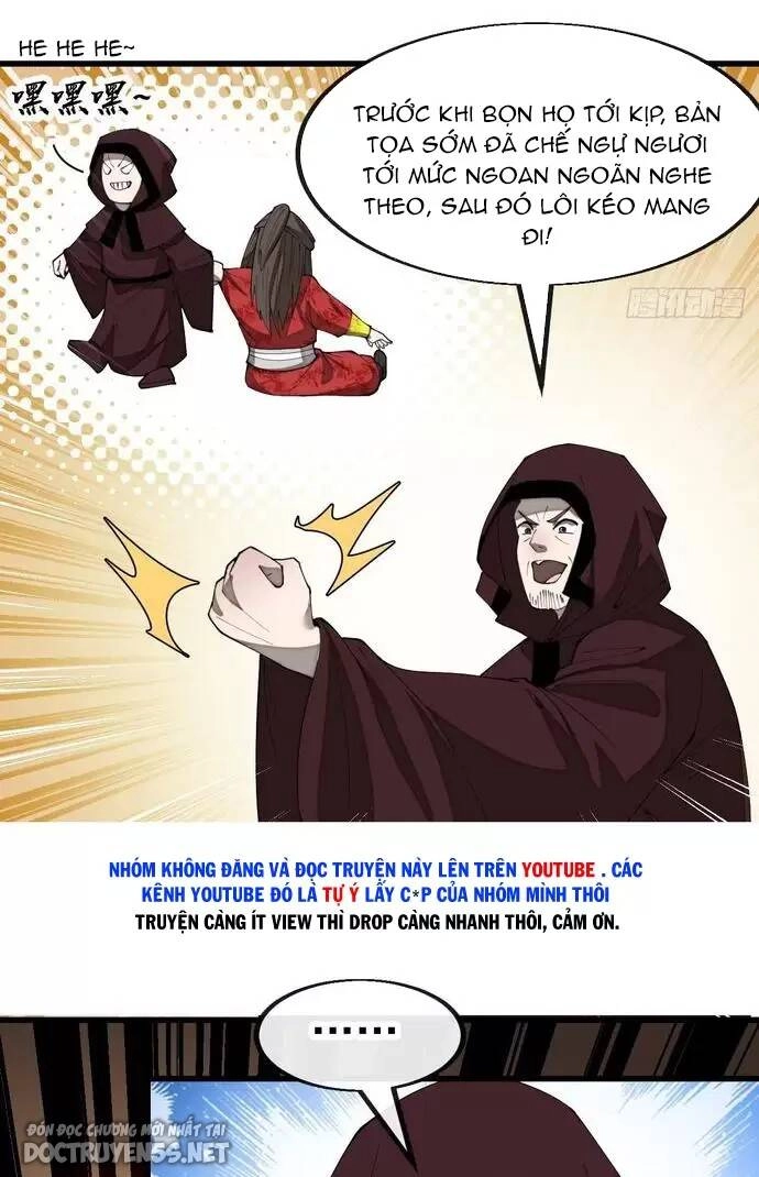 Ta Không Phải Con Cưng Của Khí Vận Chapter 194 - 7