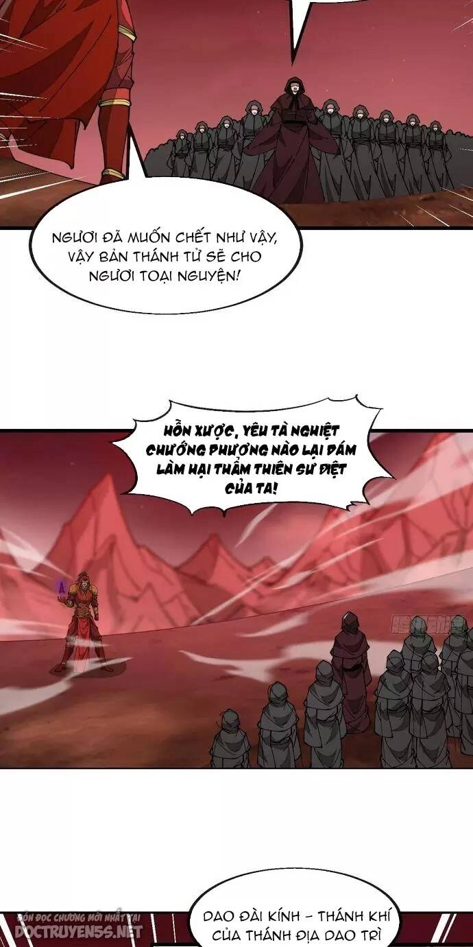 Ta Không Phải Con Cưng Của Khí Vận Chapter 194 - 19