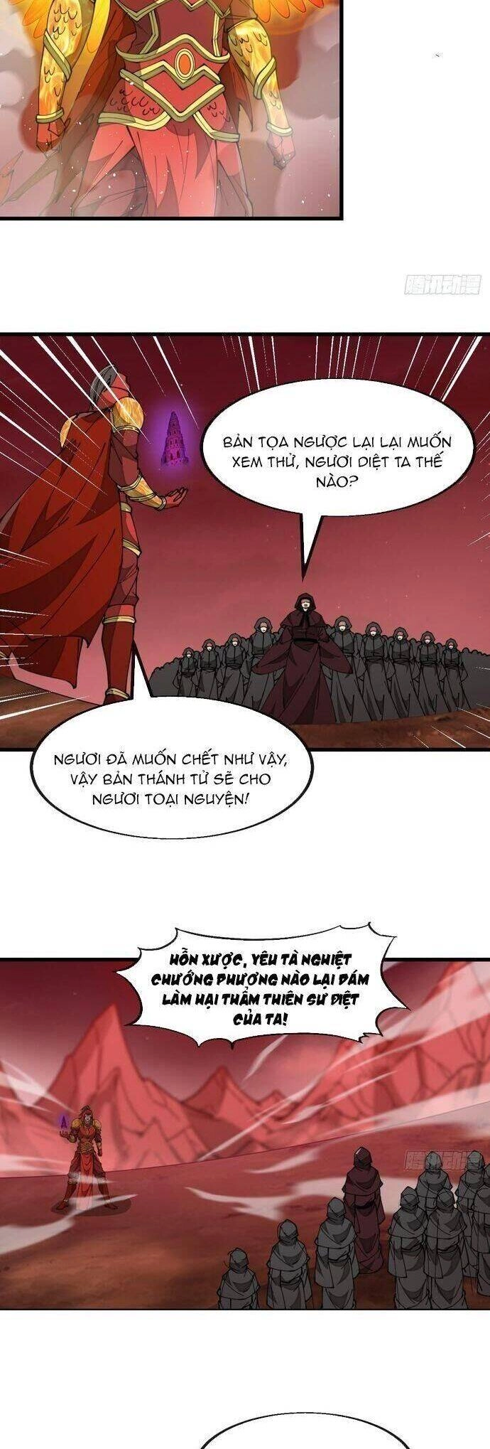 Ta Không Phải Con Cưng Của Khí Vận Chapter 196 - 4