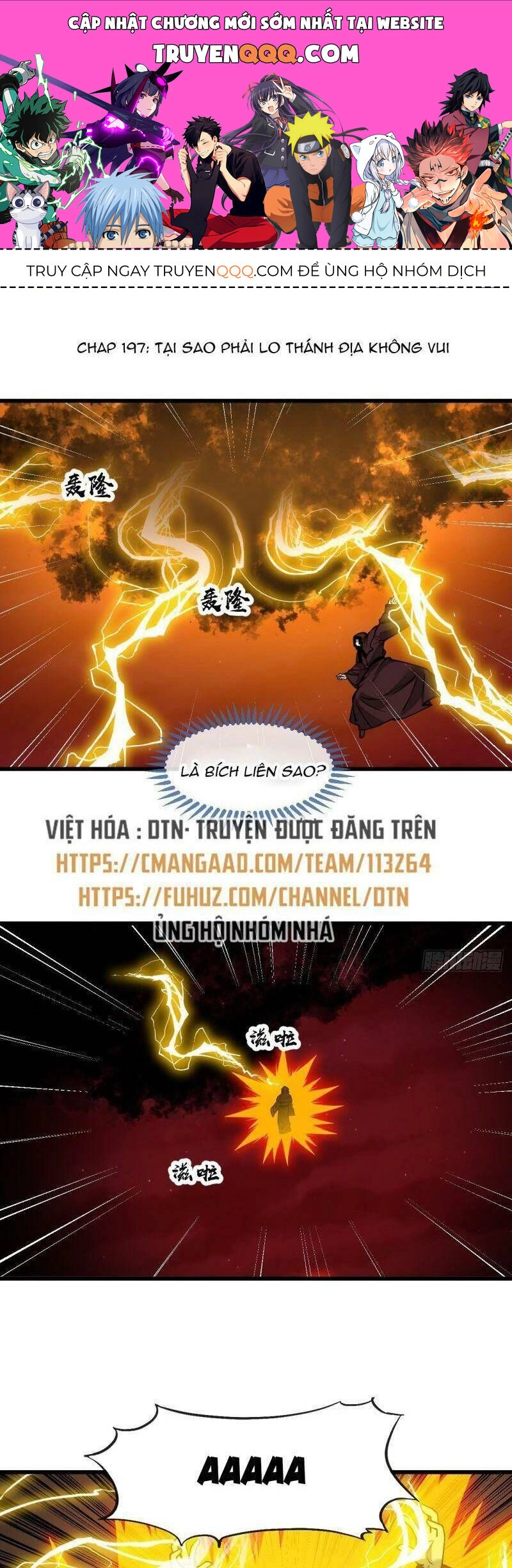 Ta Không Phải Con Cưng Của Khí Vận Chapter 197 - 1