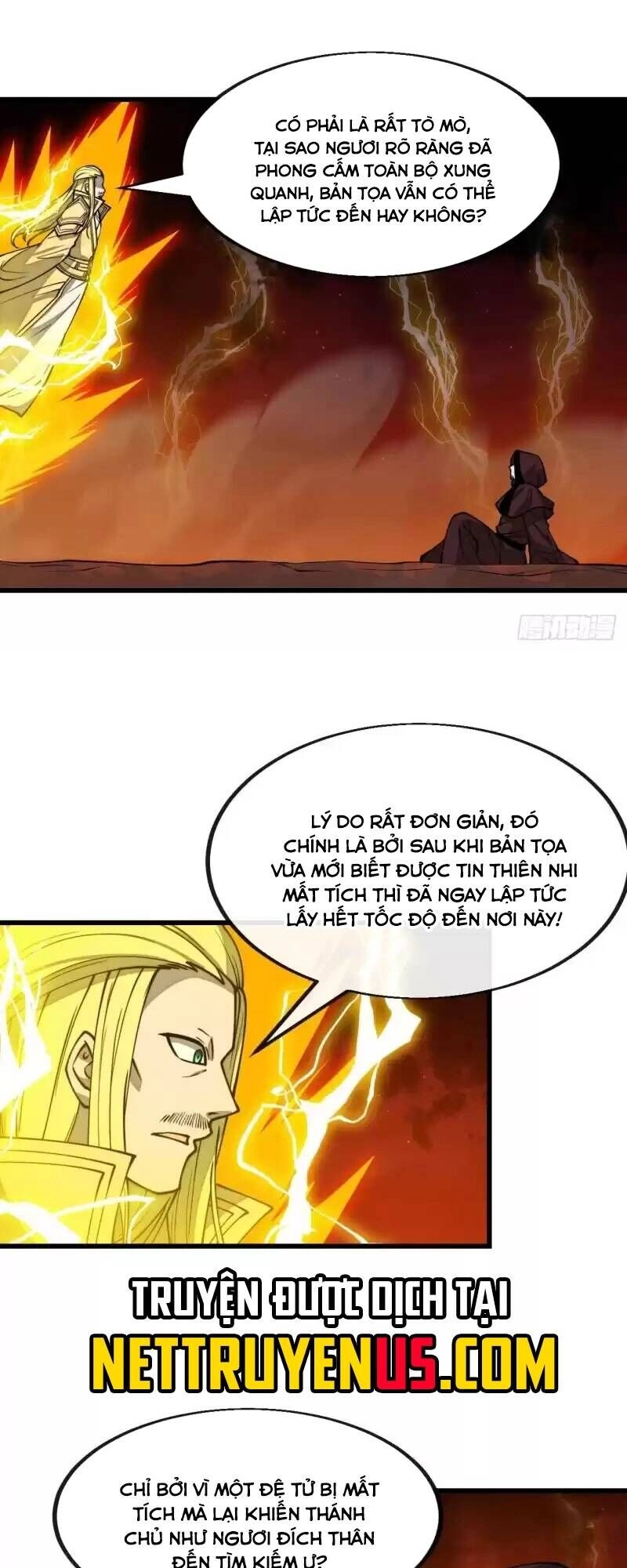 Ta Không Phải Con Cưng Của Khí Vận Chapter 197 - 5