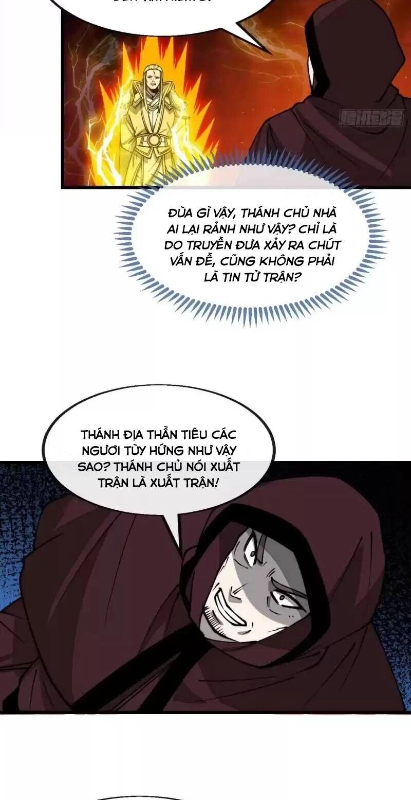 Ta Không Phải Con Cưng Của Khí Vận Chapter 197 - 6
