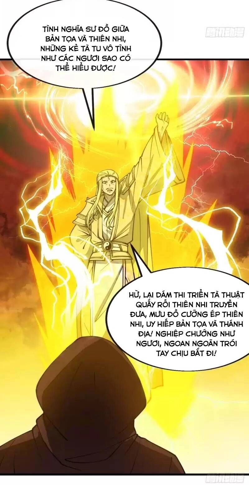 Ta Không Phải Con Cưng Của Khí Vận Chapter 197 - 7