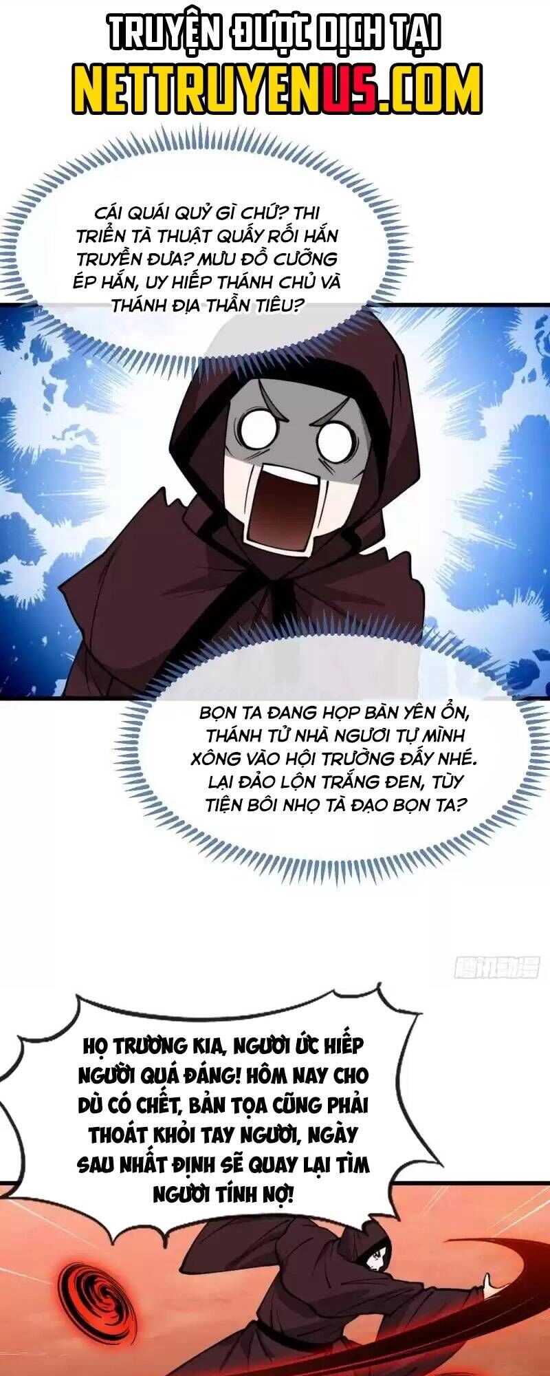 Ta Không Phải Con Cưng Của Khí Vận Chapter 197 - 8