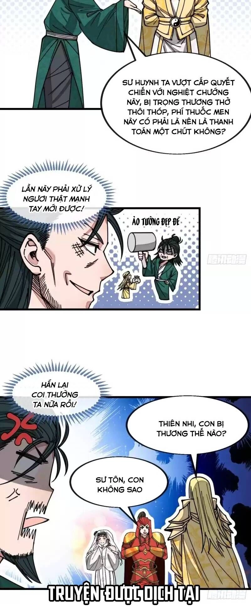 Ta Không Phải Con Cưng Của Khí Vận Chapter 197 - 16