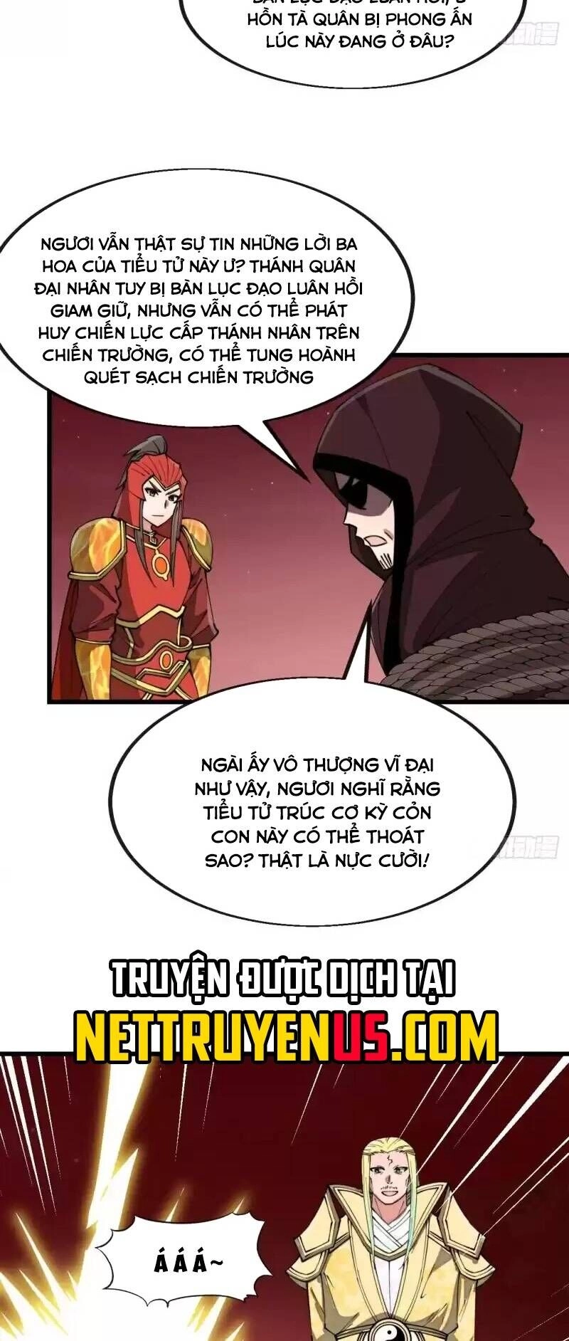 Ta Không Phải Con Cưng Của Khí Vận Chapter 197 - 22