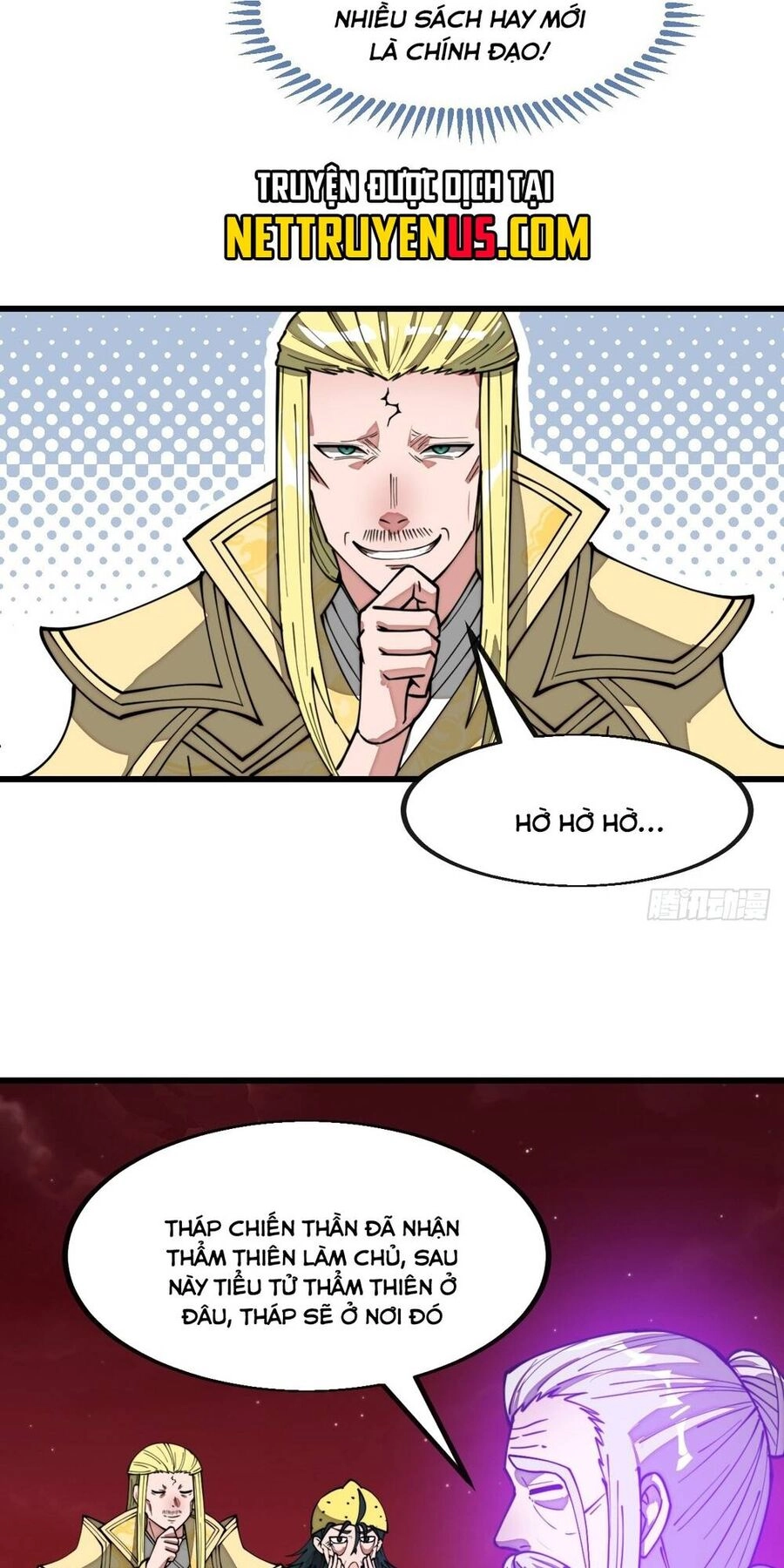 Ta Không Phải Con Cưng Của Khí Vận Chapter 198 - 16