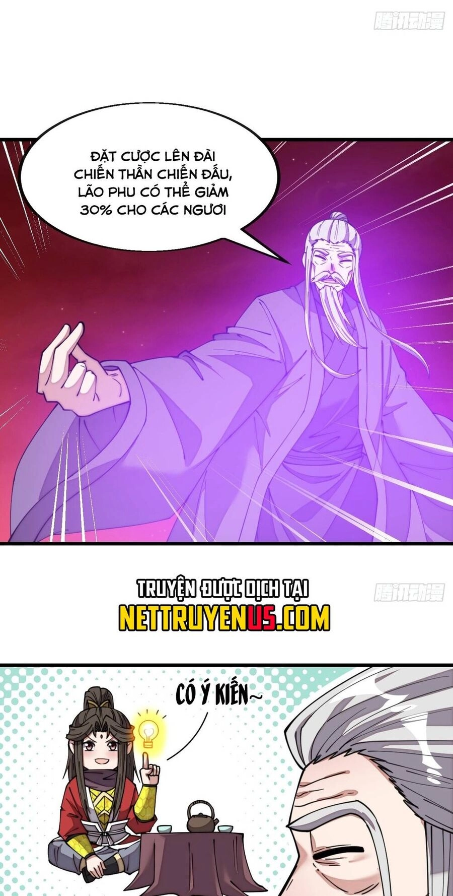 Ta Không Phải Con Cưng Của Khí Vận Chapter 198 - 19