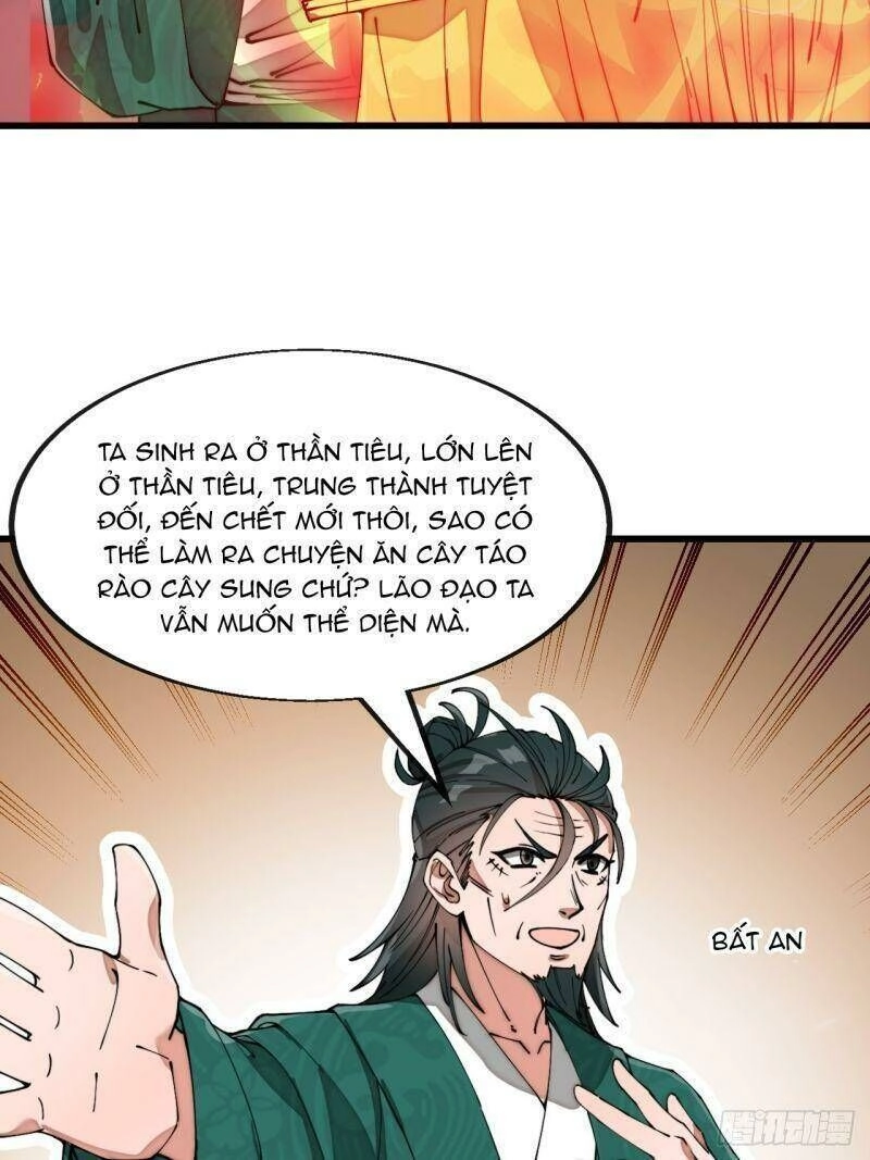 Ta Không Phải Con Cưng Của Khí Vận Chapter 200 - 2