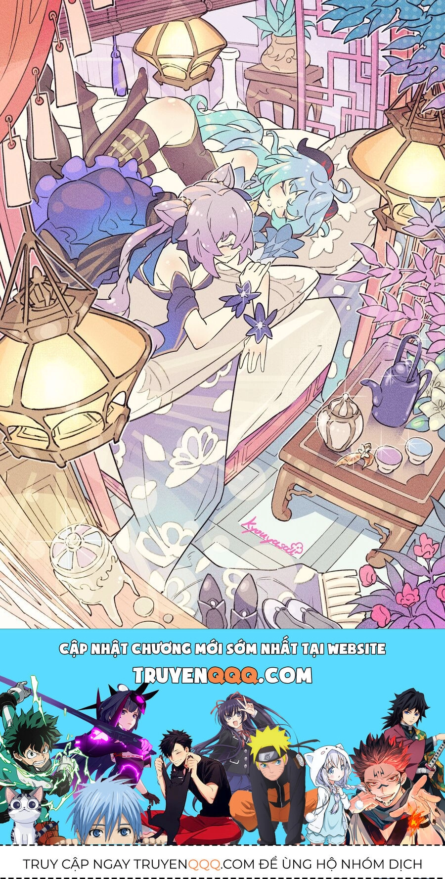 Ta Không Phải Con Cưng Của Khí Vận Chapter 200 - 9