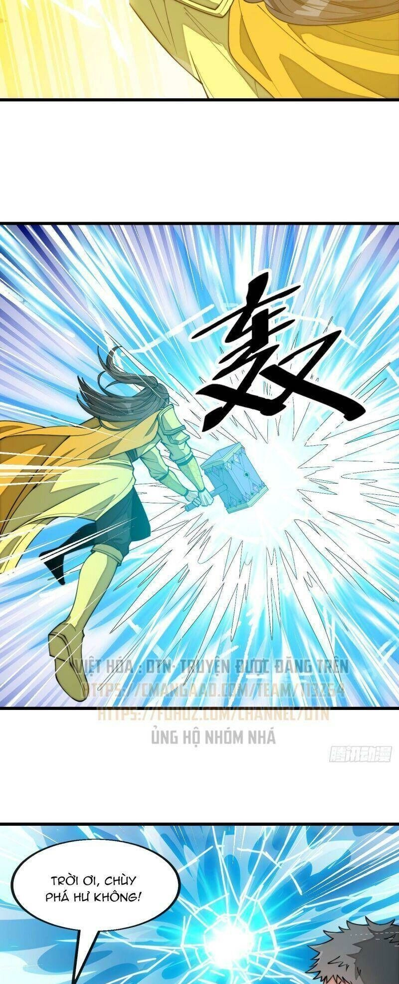 Ta Không Phải Con Cưng Của Khí Vận Chapter 202 - 4