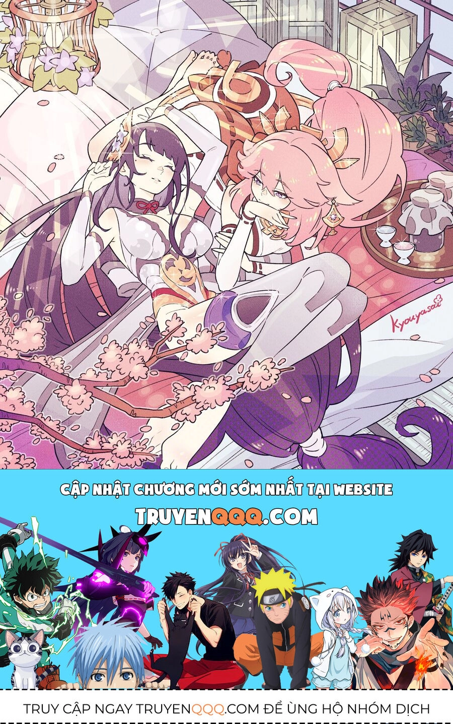 Ta Không Phải Con Cưng Của Khí Vận Chapter 202 - 14