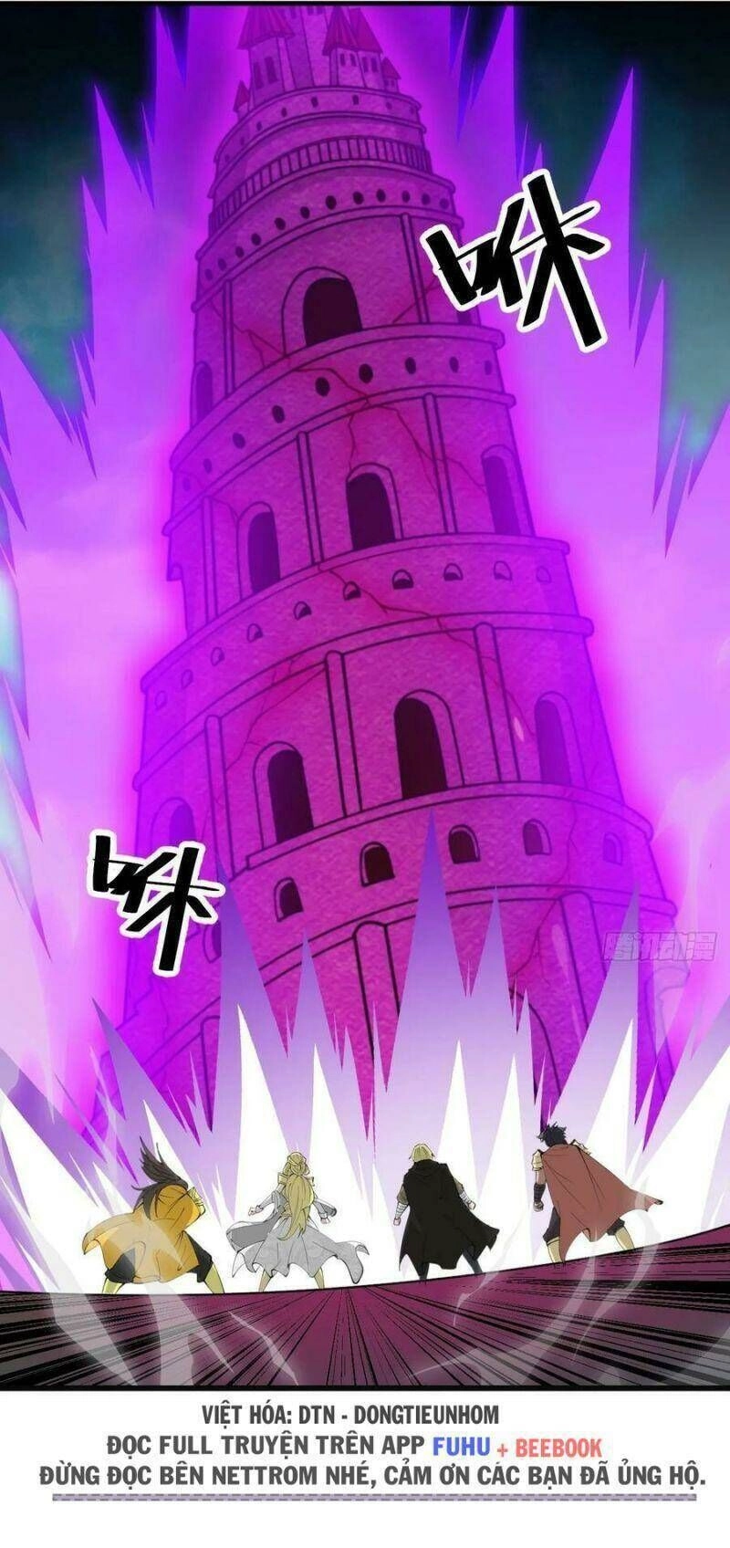 Ta Không Phải Con Cưng Của Khí Vận Chapter 205 - 9