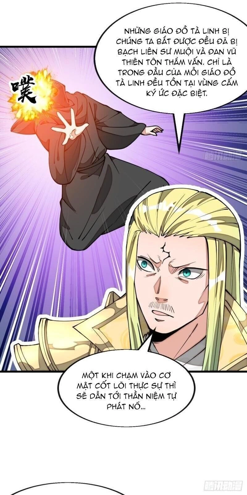 Ta Không Phải Con Cưng Của Khí Vận Chapter 209 - 4