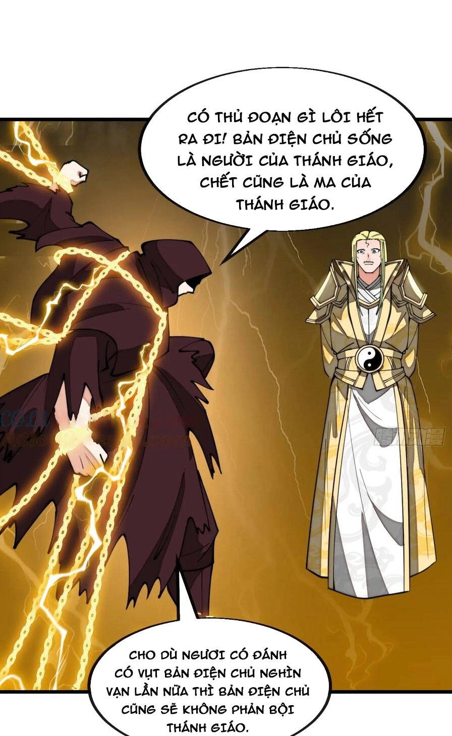 Ta Không Phải Con Cưng Của Khí Vận Chapter 210 - 32