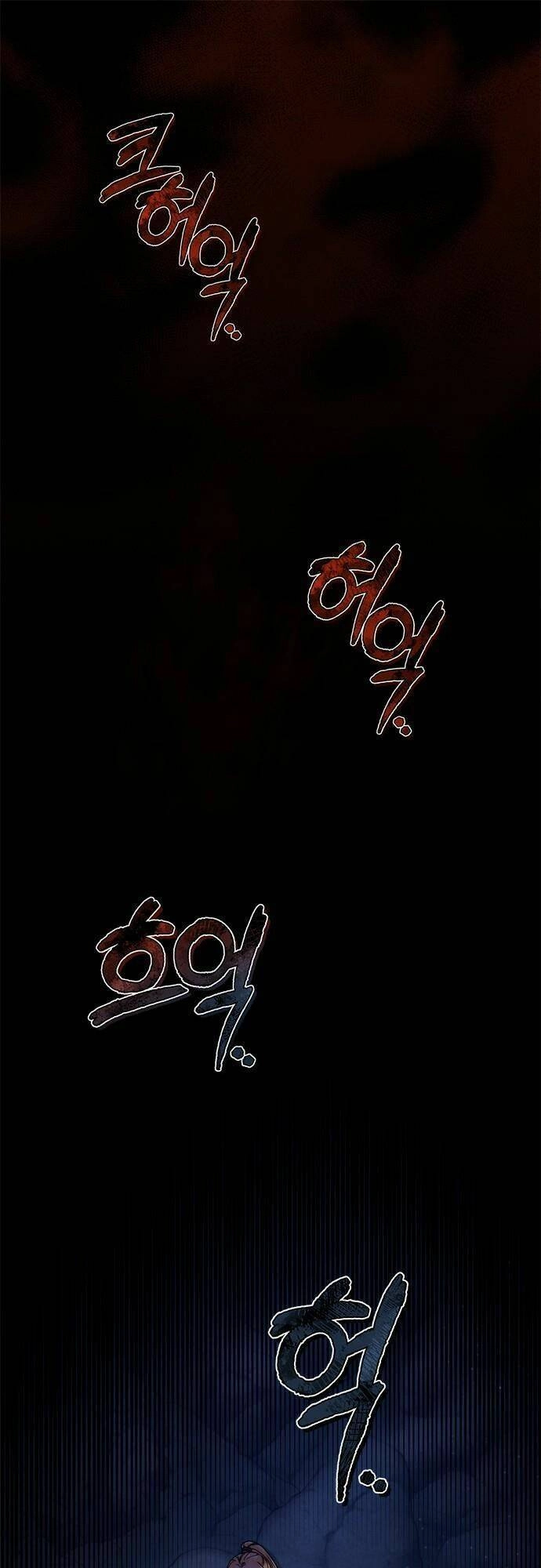 Từ Cao Thủ Trở Thành Phi Tần Chapter 1 - 2