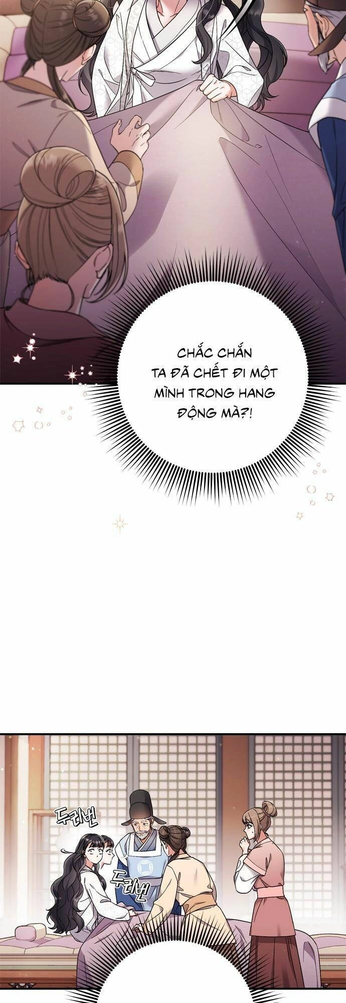 Từ Cao Thủ Trở Thành Phi Tần Chapter 1 - 20