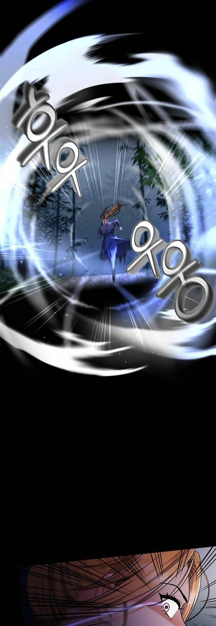 Từ Cao Thủ Trở Thành Phi Tần Chapter 1 - 42