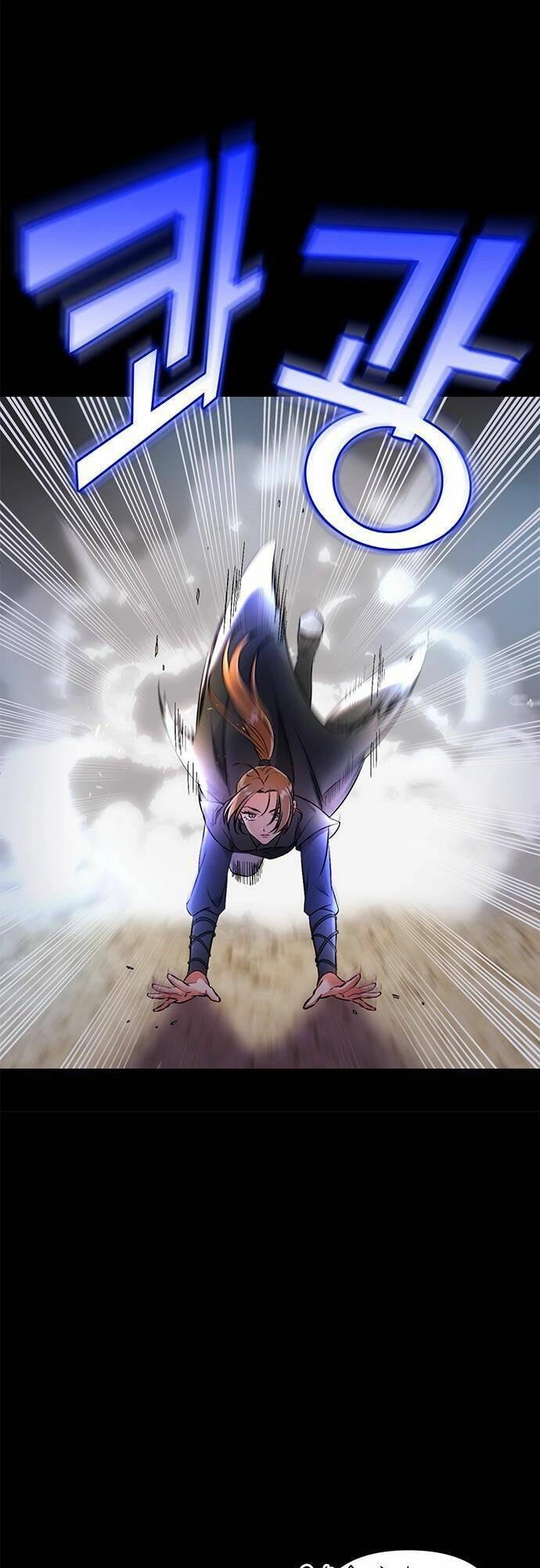 Từ Cao Thủ Trở Thành Phi Tần Chapter 1 - 45