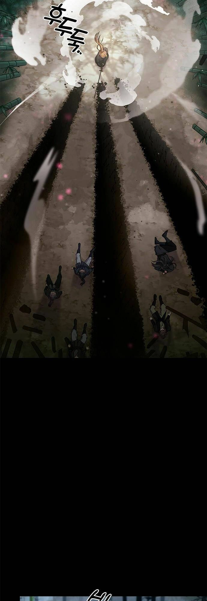 Từ Cao Thủ Trở Thành Phi Tần Chapter 1 - 52