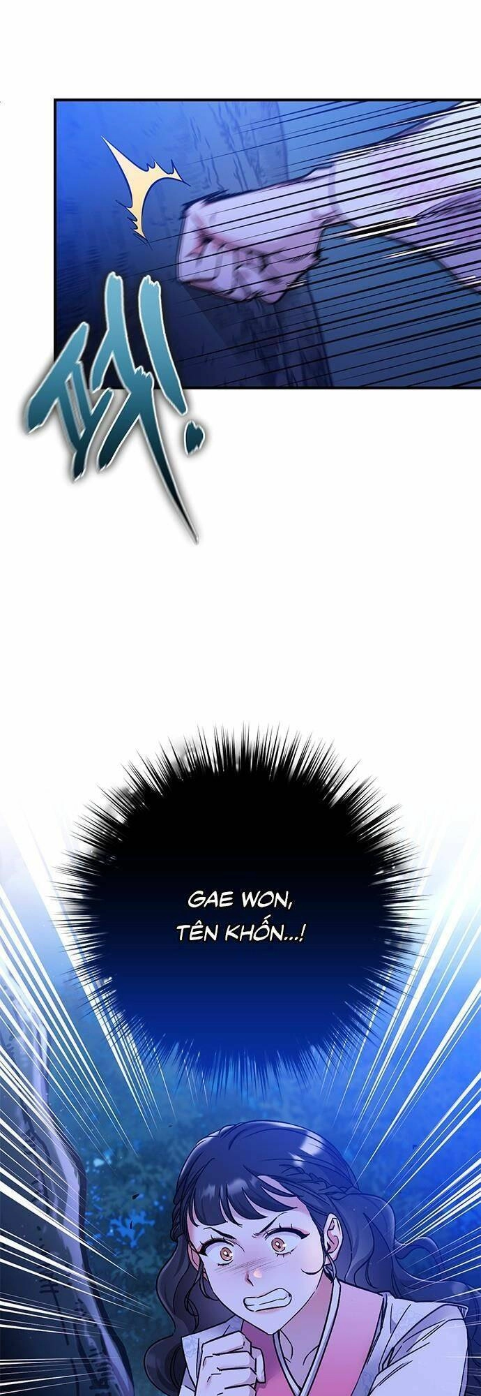 Từ Cao Thủ Trở Thành Phi Tần Chapter 1 - 58