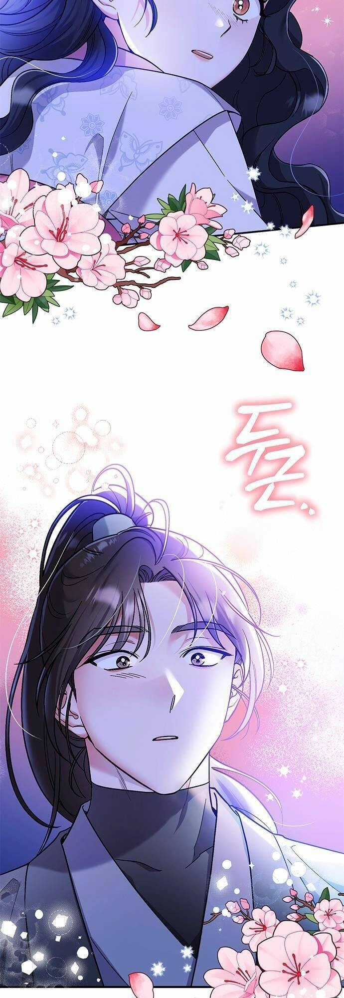 Từ Cao Thủ Trở Thành Phi Tần Chapter 1 - 67