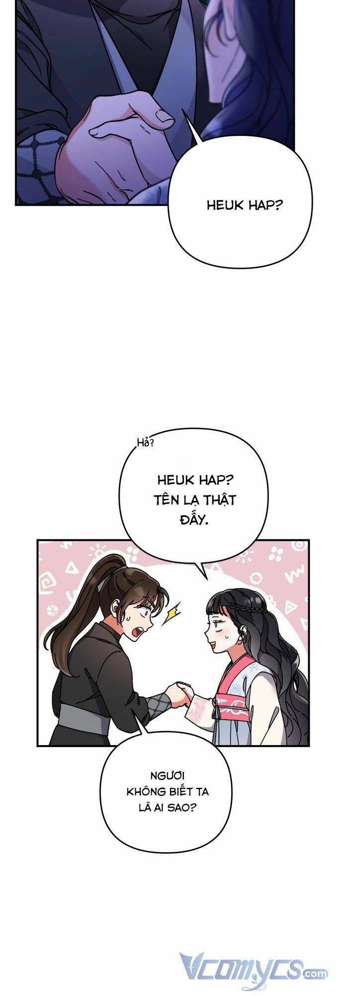 Từ Cao Thủ Trở Thành Phi Tần Chapter 1 - 73