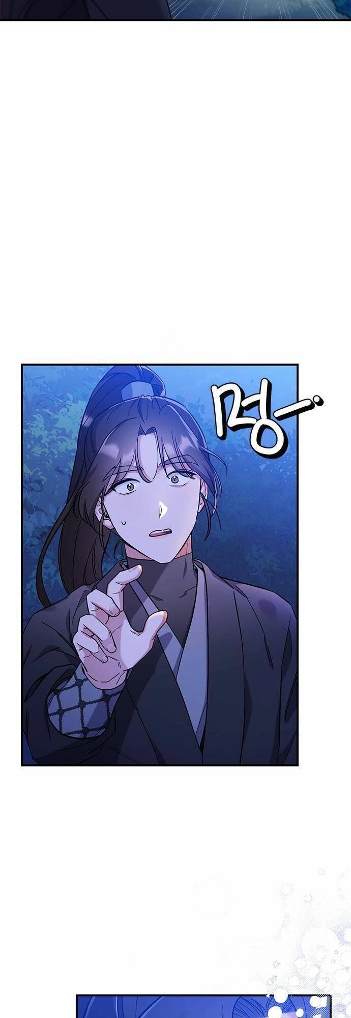 Từ Cao Thủ Trở Thành Phi Tần Chapter 1 - 79