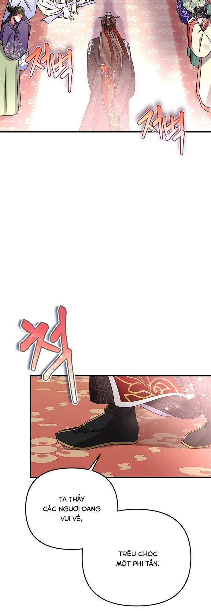 Từ Cao Thủ Trở Thành Phi Tần Chapter 1 - 93