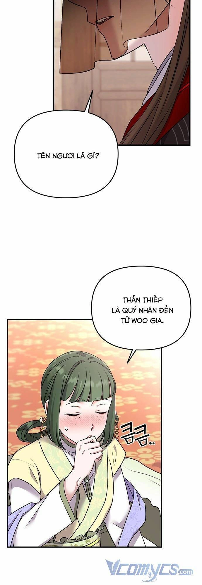 Từ Cao Thủ Trở Thành Phi Tần Chapter 1 - 97