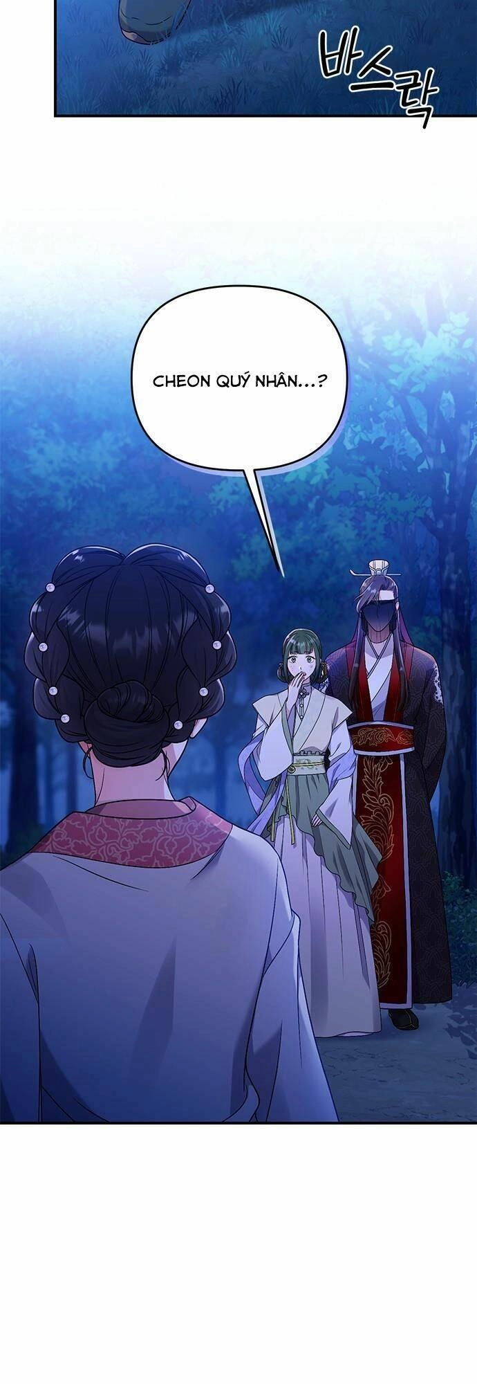 Từ Cao Thủ Trở Thành Phi Tần Chapter 1 - 106