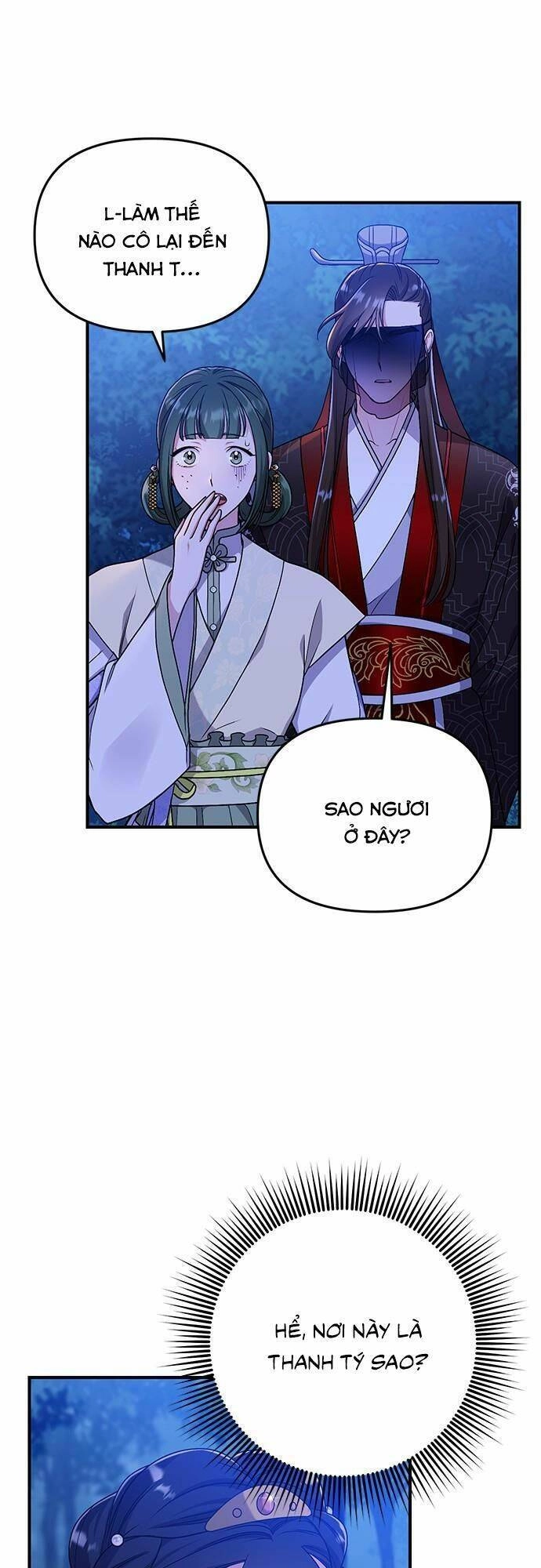 Từ Cao Thủ Trở Thành Phi Tần Chapter 1 - 107