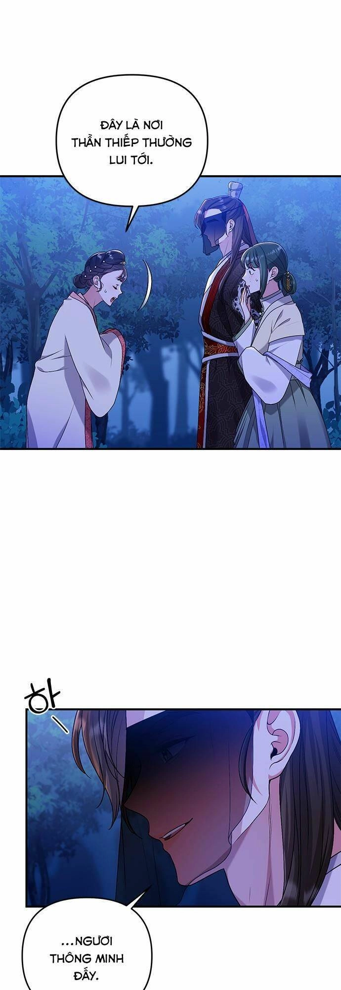 Từ Cao Thủ Trở Thành Phi Tần Chapter 1 - 109