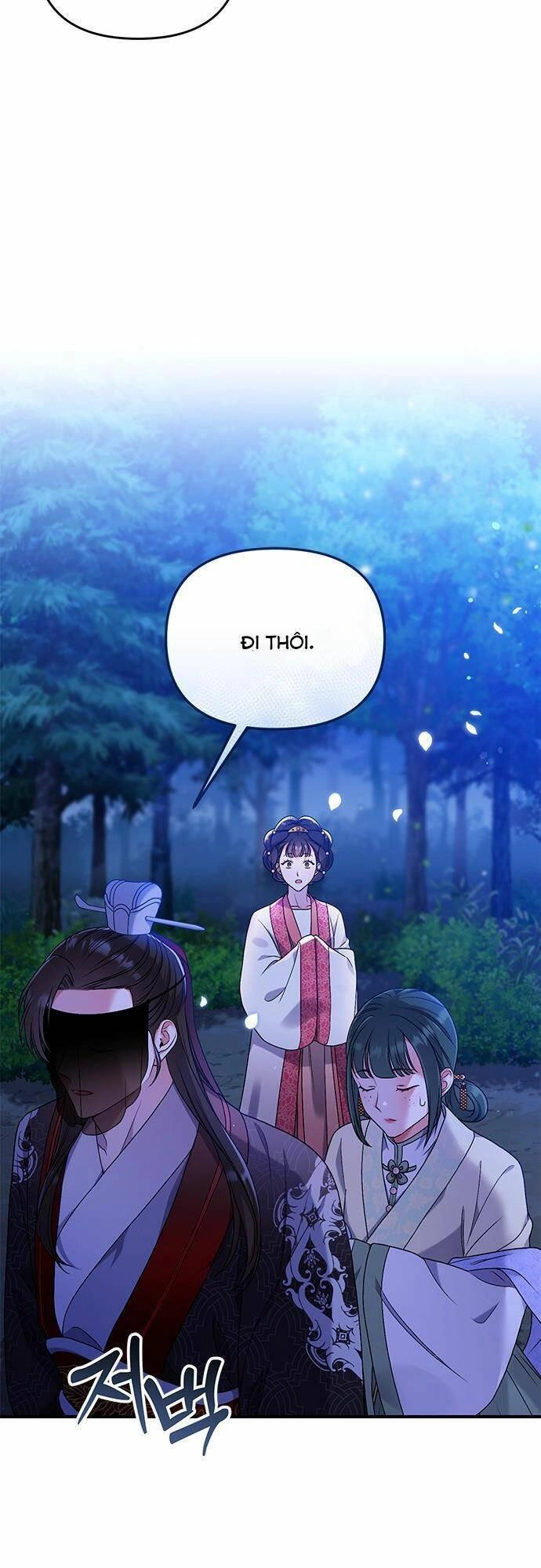 Từ Cao Thủ Trở Thành Phi Tần Chapter 1 - 110