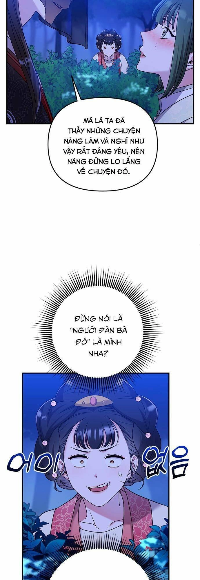 Từ Cao Thủ Trở Thành Phi Tần Chapter 1 - 113