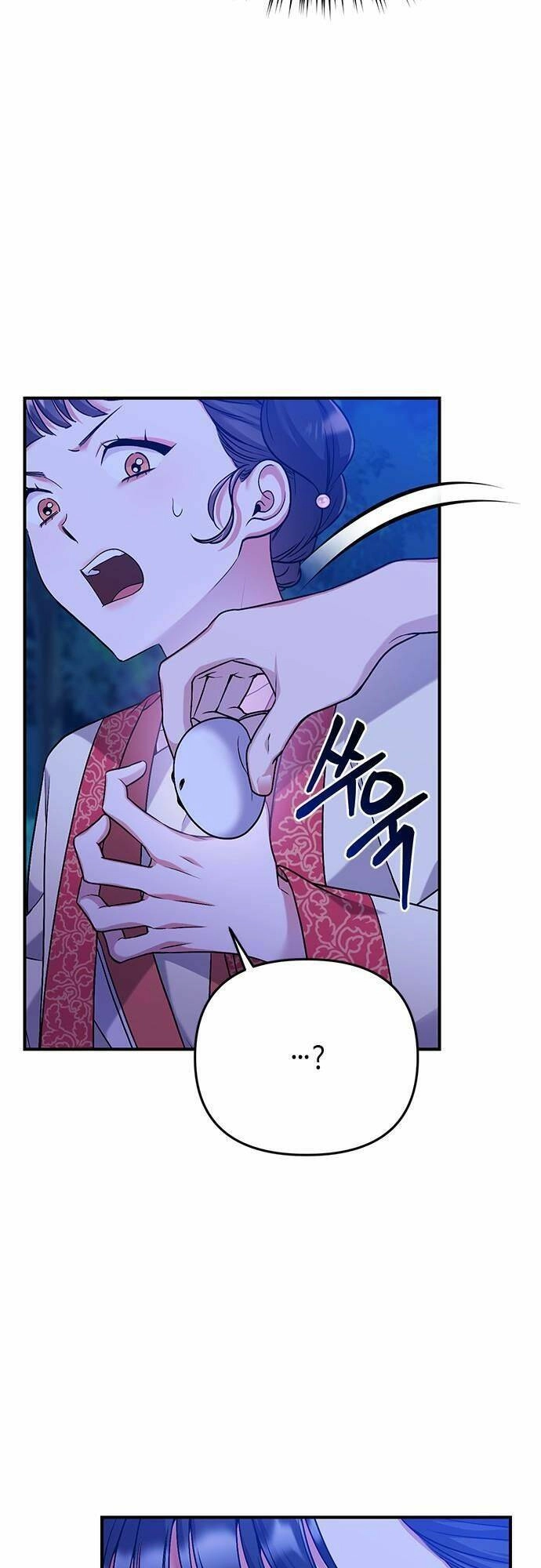 Từ Cao Thủ Trở Thành Phi Tần Chapter 1 - 115