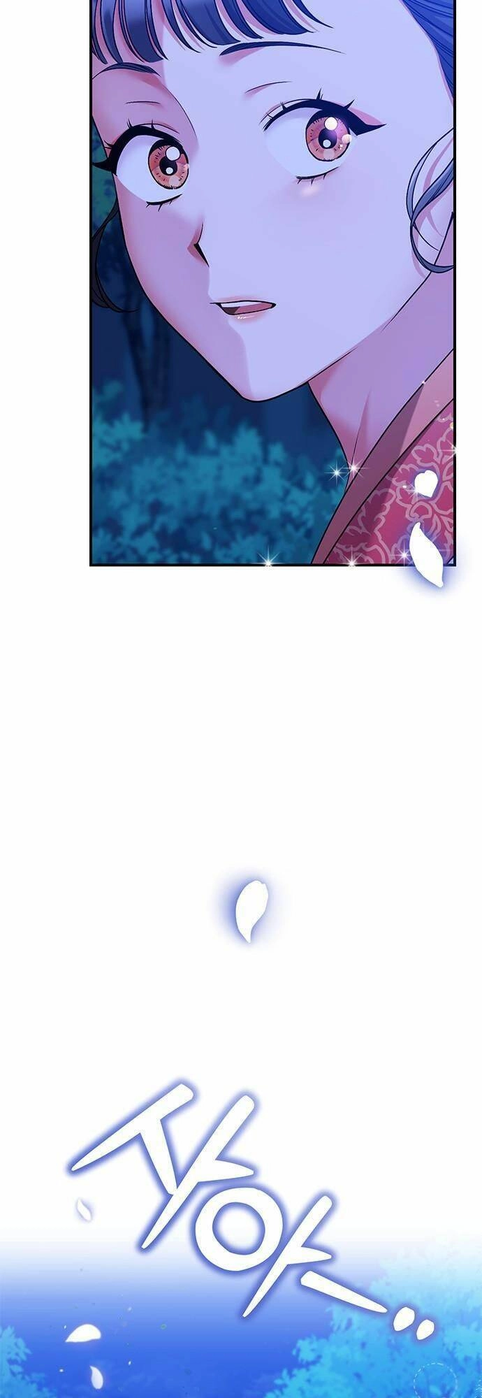 Từ Cao Thủ Trở Thành Phi Tần Chapter 1 - 116