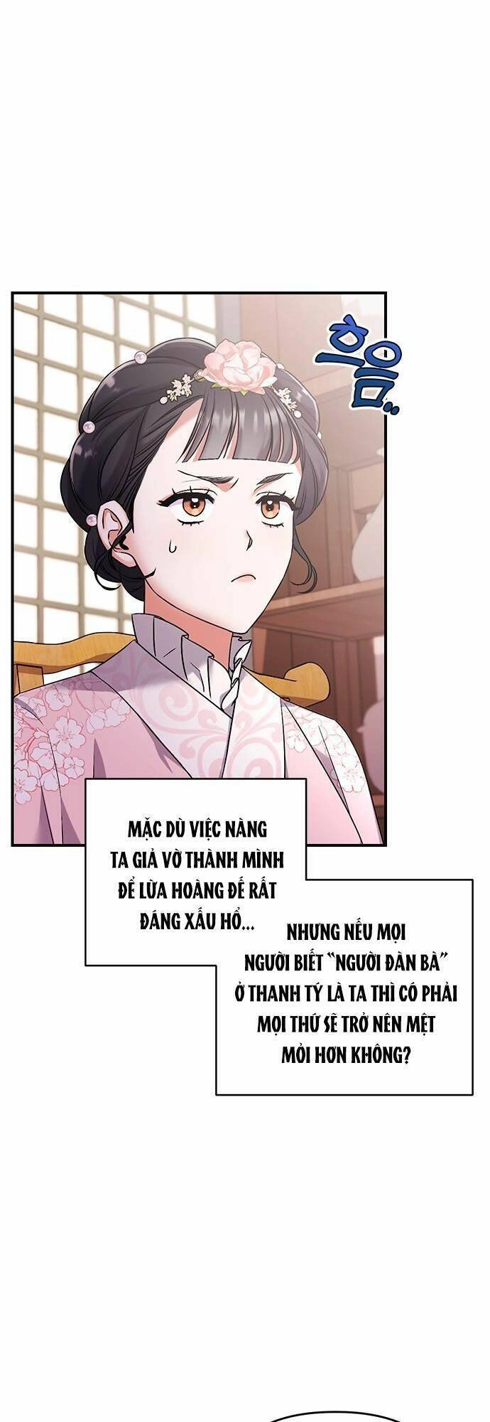 Từ Cao Thủ Trở Thành Phi Tần Chapter 2 - 23
