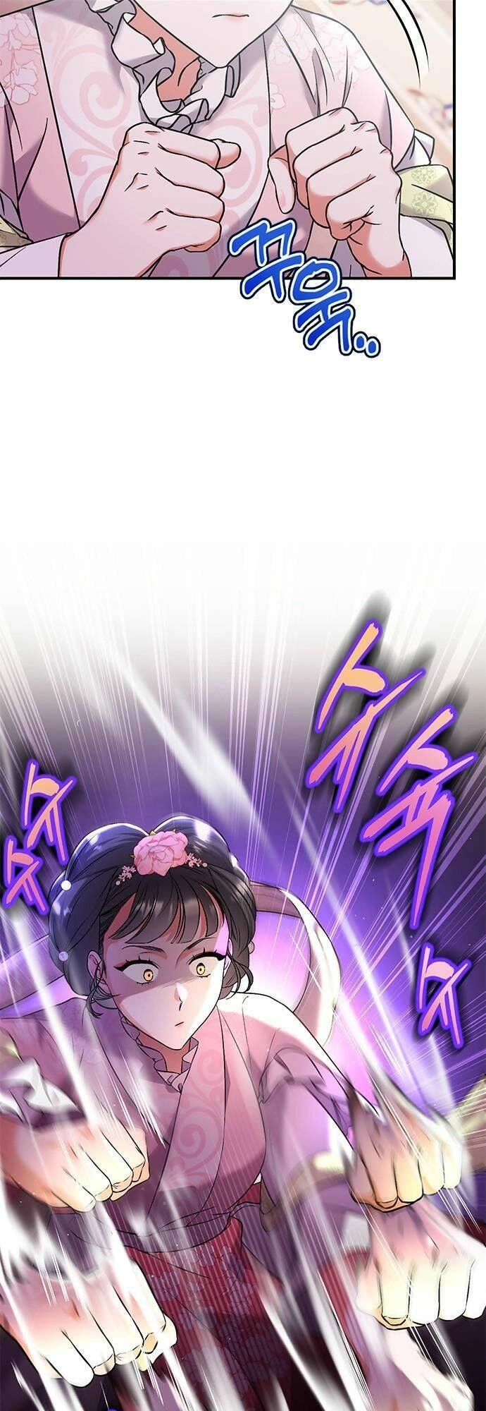 Từ Cao Thủ Trở Thành Phi Tần Chapter 2 - 25