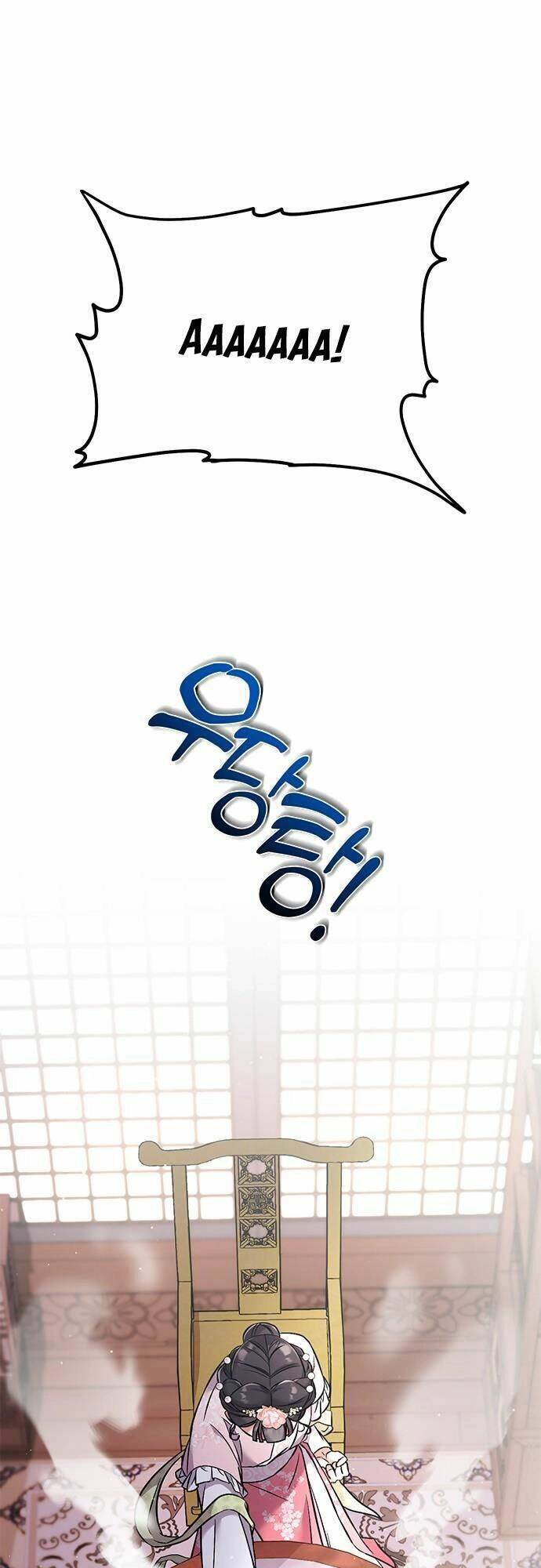 Từ Cao Thủ Trở Thành Phi Tần Chapter 2 - 27