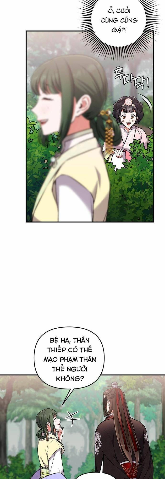 Từ Cao Thủ Trở Thành Phi Tần Chapter 2 - 33