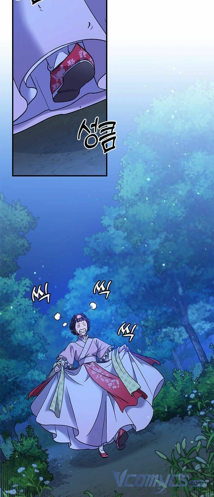 Từ Cao Thủ Trở Thành Phi Tần Chapter 2 - 61