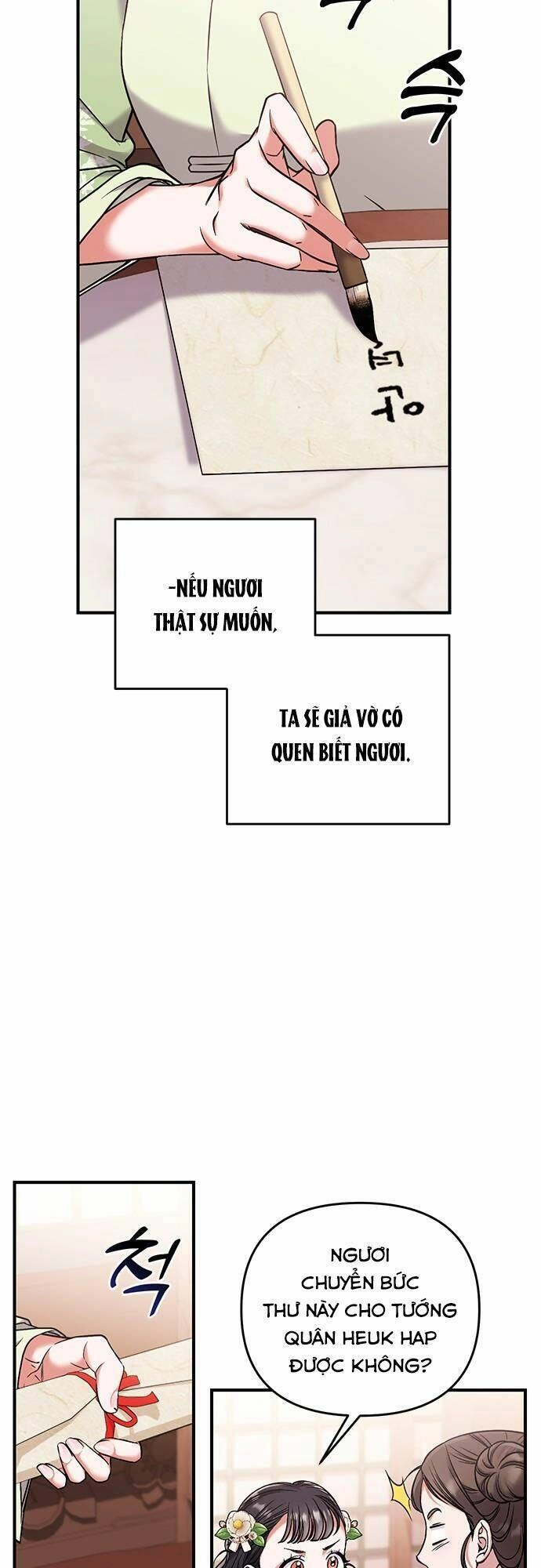 Từ Cao Thủ Trở Thành Phi Tần Chapter 2 - 75