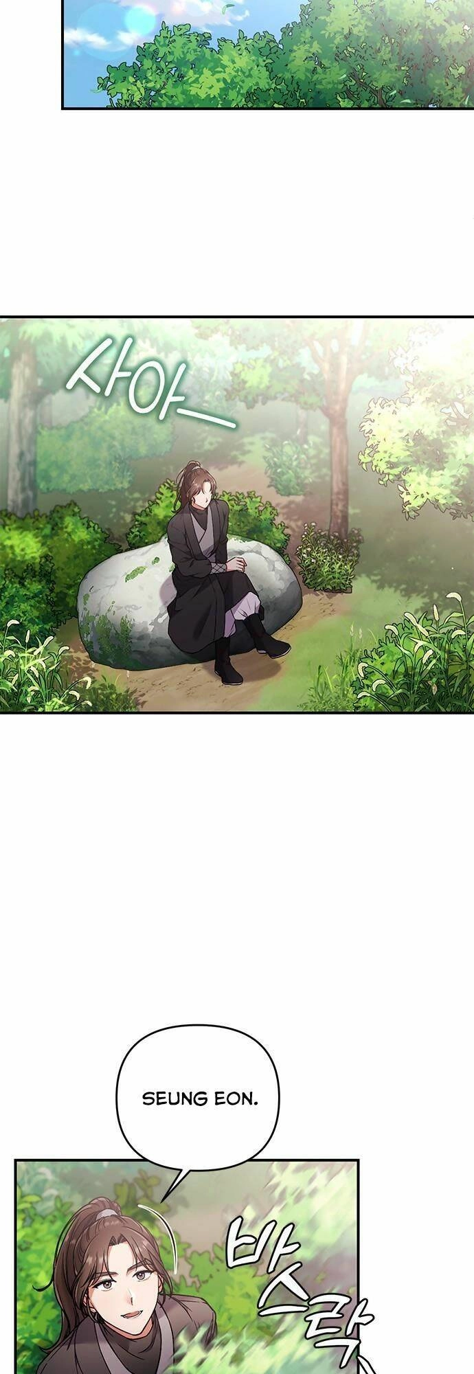 Từ Cao Thủ Trở Thành Phi Tần Chapter 2 - 78