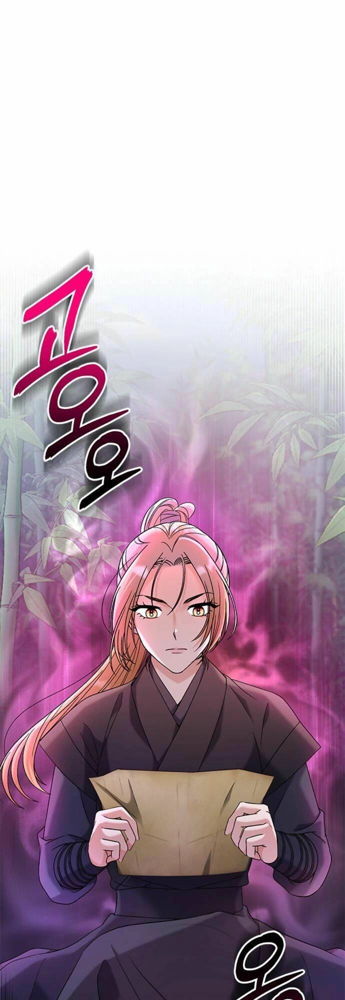 Từ Cao Thủ Trở Thành Phi Tần Chapter 3 - 2