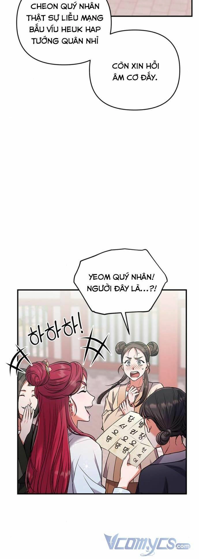 Từ Cao Thủ Trở Thành Phi Tần Chapter 3 - 18